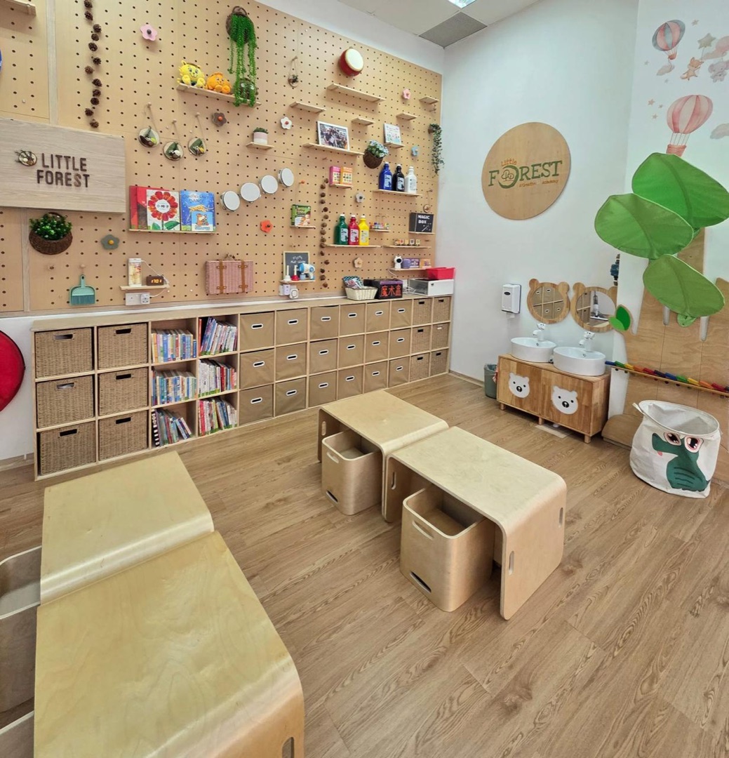 Little Forest @ Kovan